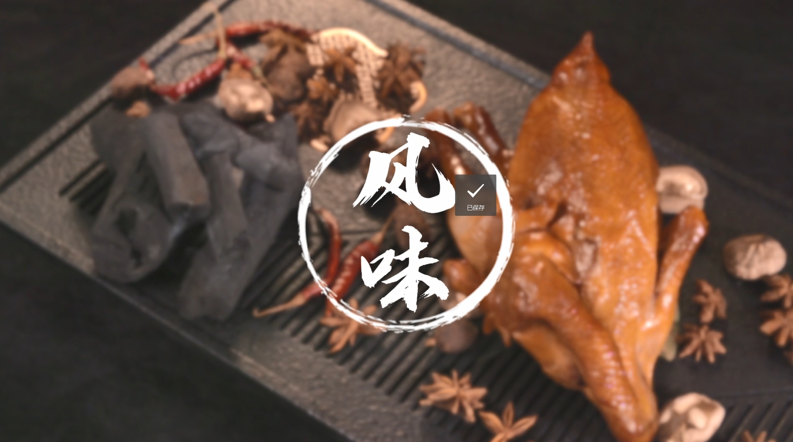 &#70;&#71;&#30005;&#23376;&#40;&#20013;&#22269;&#28216;&#41;&#23448;&#26041;&#32593;&#31449;