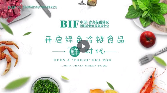 &#70;&#71;&#30005;&#23376;&#40;&#20013;&#22269;&#28216;&#41;&#23448;&#26041;&#32593;&#31449;