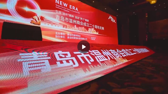 &#70;&#71;&#30005;&#23376;&#40;&#20013;&#22269;&#28216;&#41;&#23448;&#26041;&#32593;&#31449;