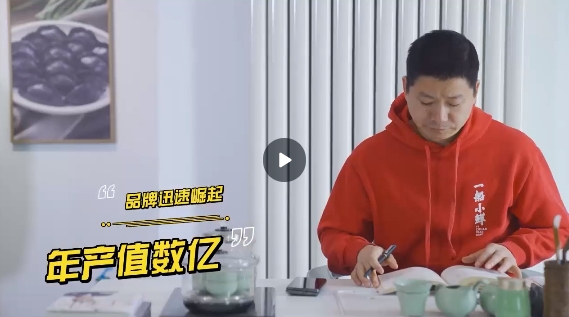 &#70;&#71;&#30005;&#23376;&#40;&#20013;&#22269;&#28216;&#41;&#23448;&#26041;&#32593;&#31449;