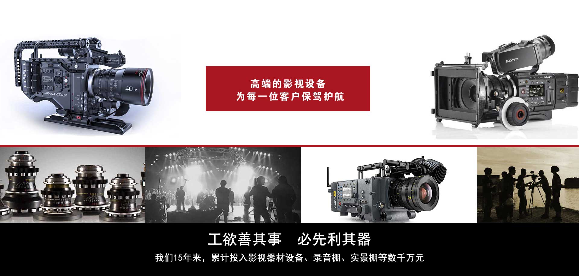 &#70;&#71;&#30005;&#23376;&#40;&#20013;&#22269;&#28216;&#41;&#23448;&#26041;&#32593;&#31449;