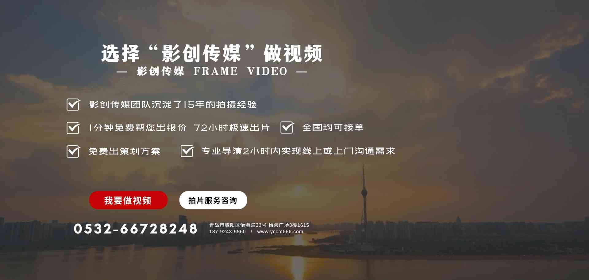 &#70;&#71;&#30005;&#23376;&#40;&#20013;&#22269;&#28216;&#41;&#23448;&#26041;&#32593;&#31449;