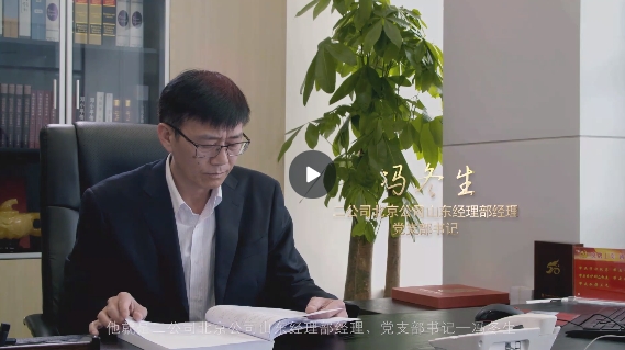 &#70;&#71;&#30005;&#23376;&#40;&#20013;&#22269;&#28216;&#41;&#23448;&#26041;&#32593;&#31449;
