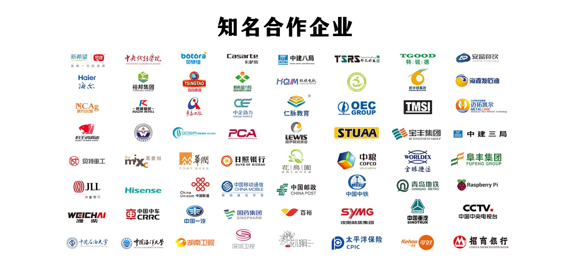 &#70;&#71;&#30005;&#23376;&#40;&#20013;&#22269;&#28216;&#41;&#23448;&#26041;&#32593;&#31449;