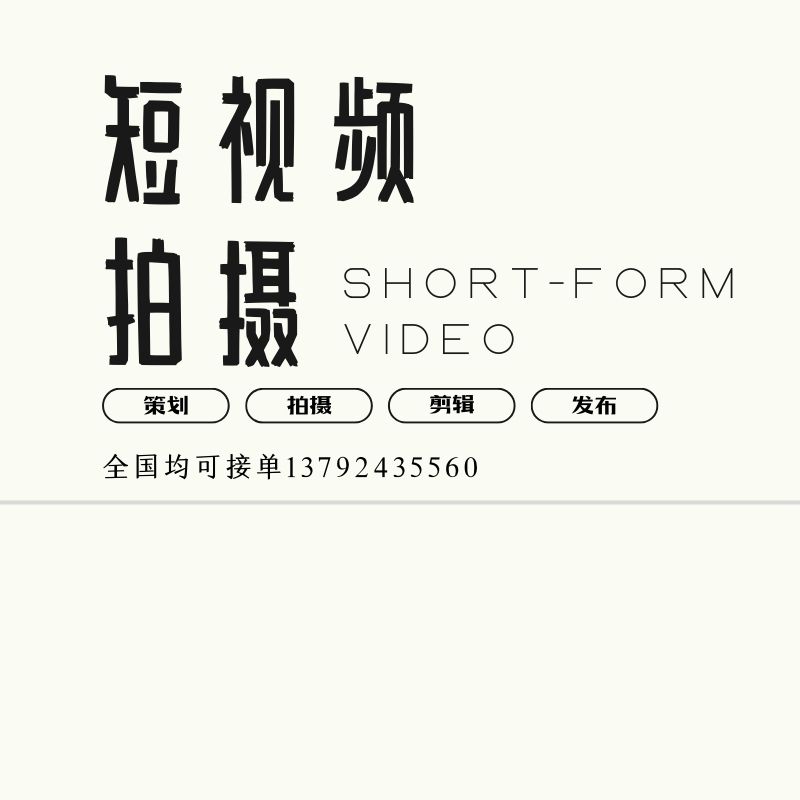 &#70;&#71;&#30005;&#23376;&#40;&#20013;&#22269;&#28216;&#41;&#23448;&#26041;&#32593;&#31449;
